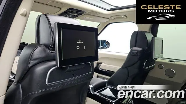 LAND ROVER Range Rover 44.4 SDV8 AB LWB 2014 — photo 18 sur 20