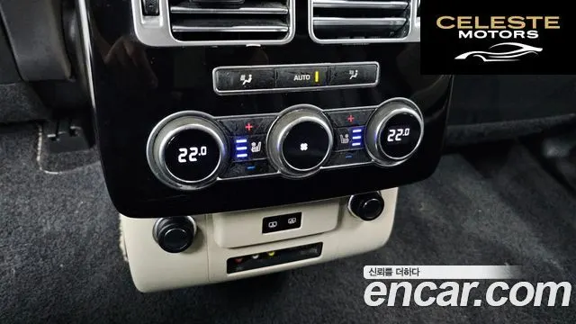 LAND ROVER Range Rover 44.4 SDV8 AB LWB 2014 — photo 19 sur 20
