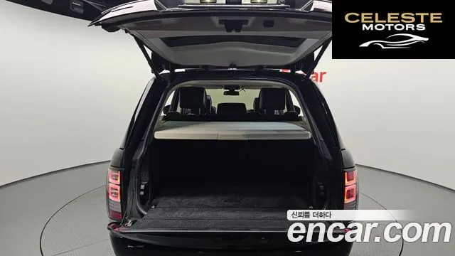 LAND ROVER Range Rover 44.4 SDV8 AB LWB 2014 — photo 20 sur 20