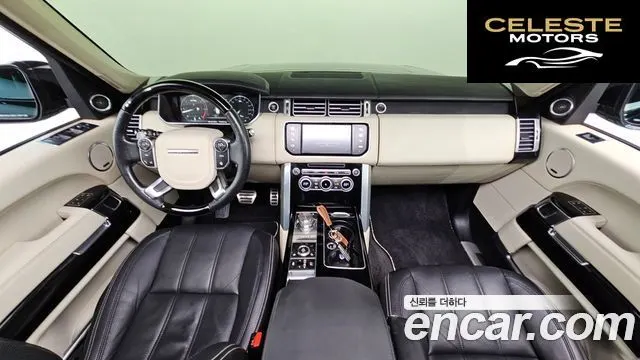 LAND ROVER Range Rover 44.4 SDV8 AB LWB 2014 — photo 7 sur 20