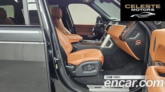 LAND ROVER Range Rover 44.4 SDV8 AB LWB 2017 — photo 11 sur 20
