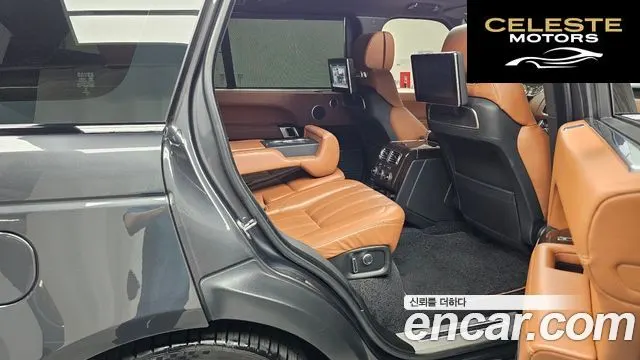 LAND ROVER Range Rover 44.4 SDV8 AB LWB 2017 — photo 12 sur 20