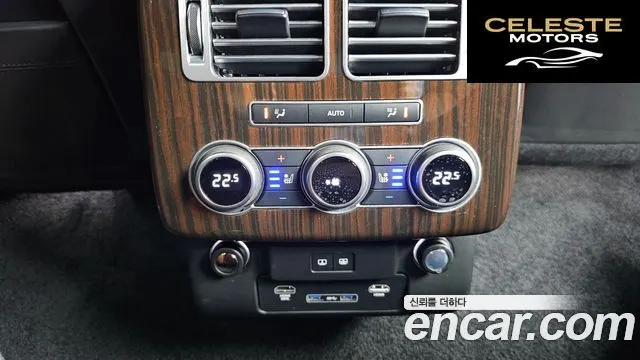LAND ROVER Range Rover 44.4 SDV8 AB LWB 2017 — photo 18 sur 20