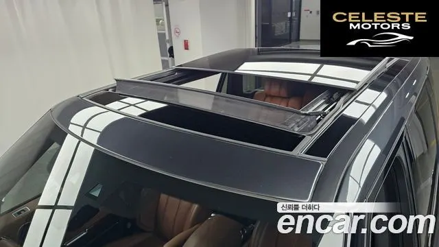 LAND ROVER Range Rover 44.4 SDV8 AB LWB 2017 — photo 19 sur 20