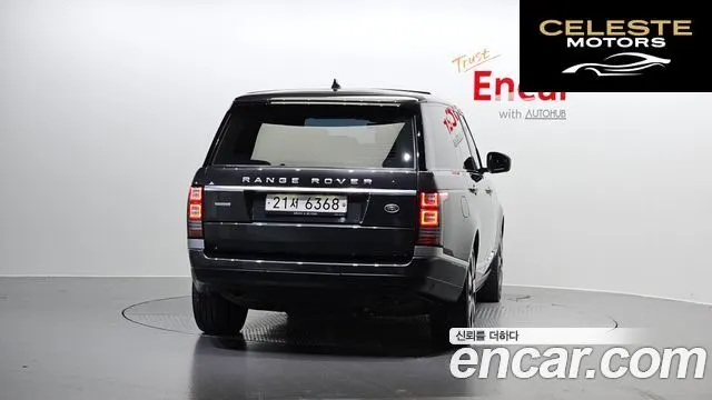LAND ROVER Range Rover 44.4 SDV8 AB LWB 2017 — photo 4 sur 20