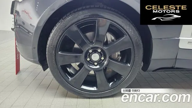 LAND ROVER Range Rover 44.4 SDV8 AB LWB 2017 — photo 5 sur 20