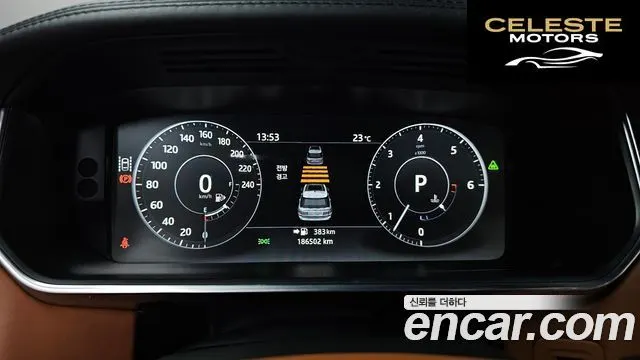 LAND ROVER Range Rover 44.4 SDV8 AB LWB 2017 — photo 8 sur 20