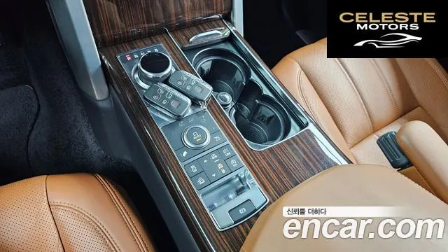 LAND ROVER Range Rover 44.4 SDV8 AB LWB 2017 — photo 9 sur 20