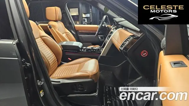 LAND ROVER Discovery 5 3.0 TD6 HSE Luxury 2017 — photo 10 sur 20