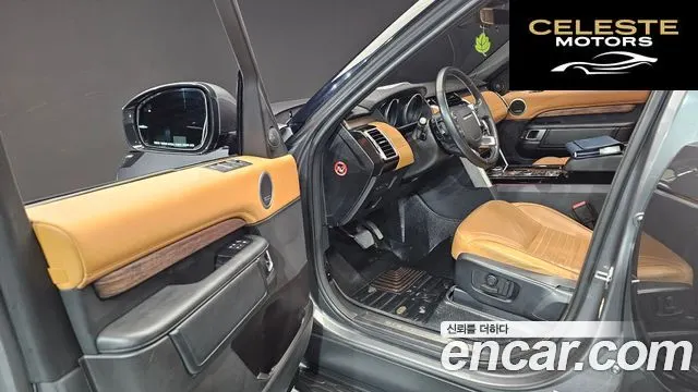 LAND ROVER Discovery 5 3.0 TD6 HSE Luxury 2017 — photo 11 sur 20