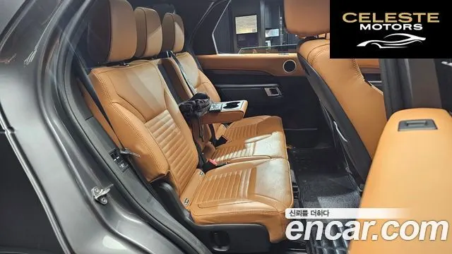 LAND ROVER Discovery 5 3.0 TD6 HSE Luxury 2017 — photo 12 sur 20