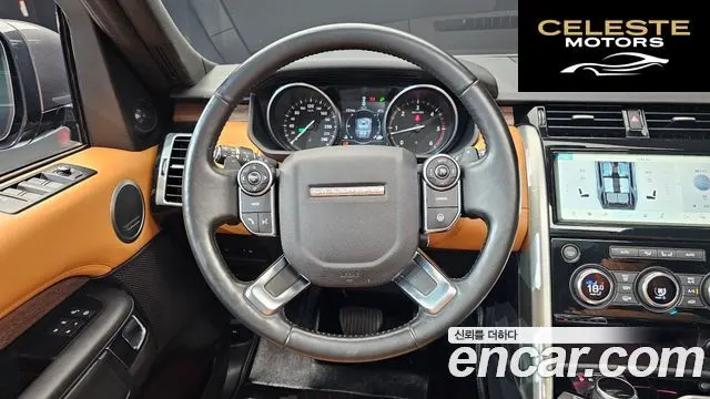LAND ROVER Discovery 5 3.0 TD6 HSE Luxury 2017 — photo 13 sur 20