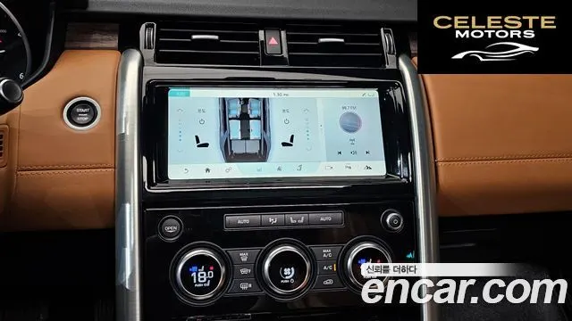 LAND ROVER Discovery 5 3.0 TD6 HSE Luxury 2017 — photo 14 sur 20