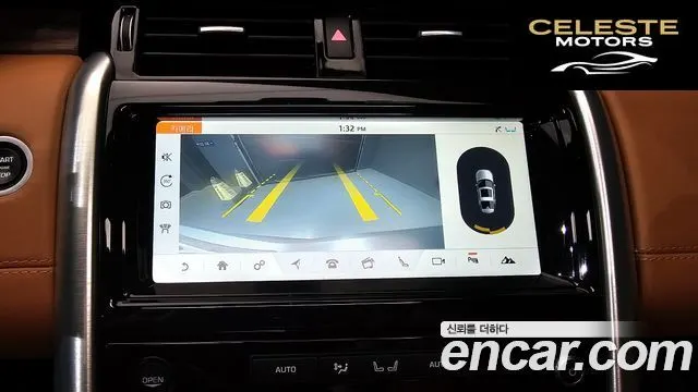 LAND ROVER Discovery 5 3.0 TD6 HSE Luxury 2017 — photo 15 sur 20
