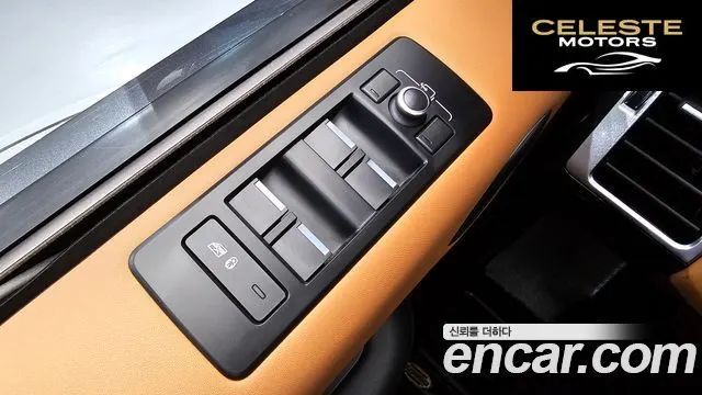 LAND ROVER Discovery 5 3.0 TD6 HSE Luxury 2017 — photo 16 sur 20