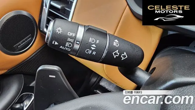 LAND ROVER Discovery 5 3.0 TD6 HSE Luxury 2017 — photo 17 sur 20
