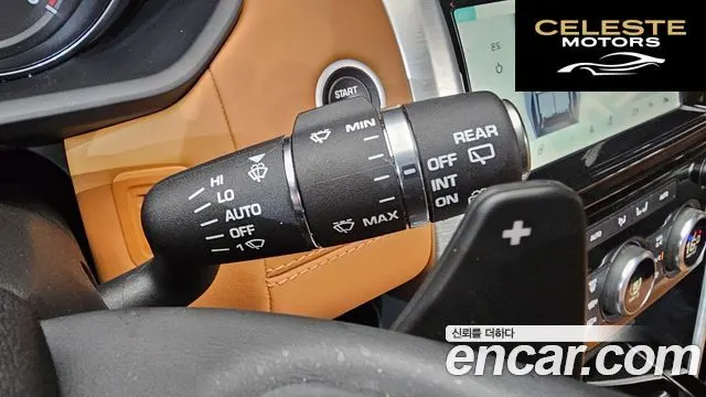 LAND ROVER Discovery 5 3.0 TD6 HSE Luxury 2017 — photo 18 sur 20
