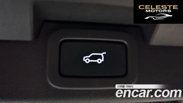 LAND ROVER Discovery 5 3.0 TD6 HSE Luxury 2017 — photo 19 sur 20