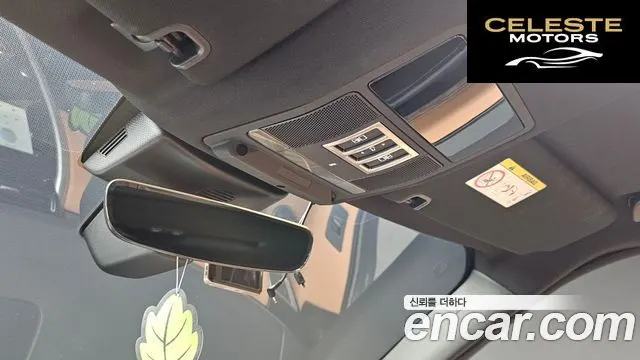 LAND ROVER Discovery 5 3.0 TD6 HSE Luxury 2017 — photo 20 sur 20