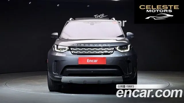 LAND ROVER Discovery 5 3.0 TD6 HSE Luxury 2017 — photo 3 sur 20
