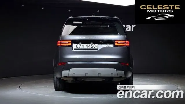 LAND ROVER Discovery 5 3.0 TD6 HSE Luxury 2017 — photo 4 sur 20