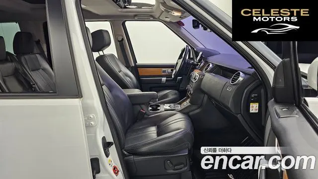 LAND ROVER Discovery 4 3.0 SDV6 HSE 2015 — photo 10 sur 20