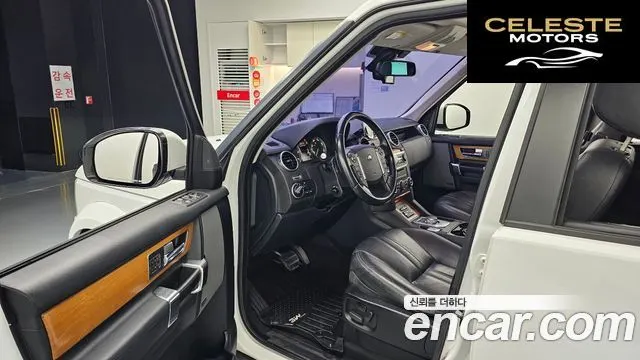 LAND ROVER Discovery 4 3.0 SDV6 HSE 2015 — photo 11 sur 20