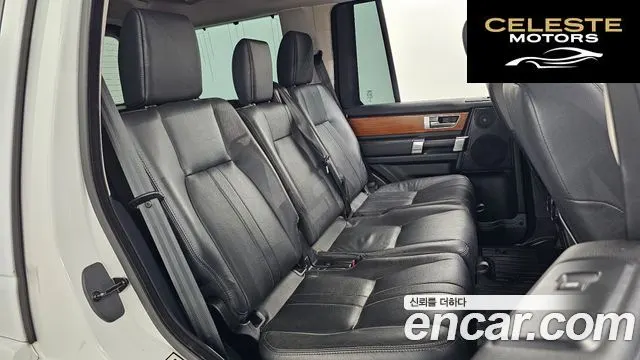 LAND ROVER Discovery 4 3.0 SDV6 HSE 2015 — photo 12 sur 20