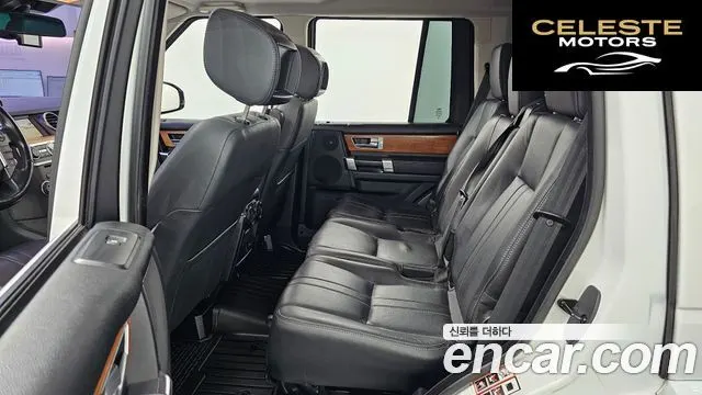 LAND ROVER Discovery 4 3.0 SDV6 HSE 2015 — photo 13 sur 20