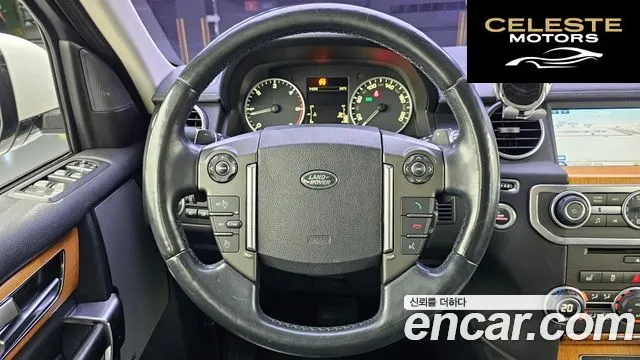 LAND ROVER Discovery 4 3.0 SDV6 HSE 2015 — photo 14 sur 20
