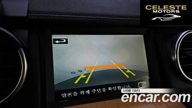 LAND ROVER Discovery 4 3.0 SDV6 HSE 2015 — photo 16 sur 20
