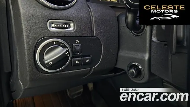 LAND ROVER Discovery 4 3.0 SDV6 HSE 2015 — photo 17 sur 20