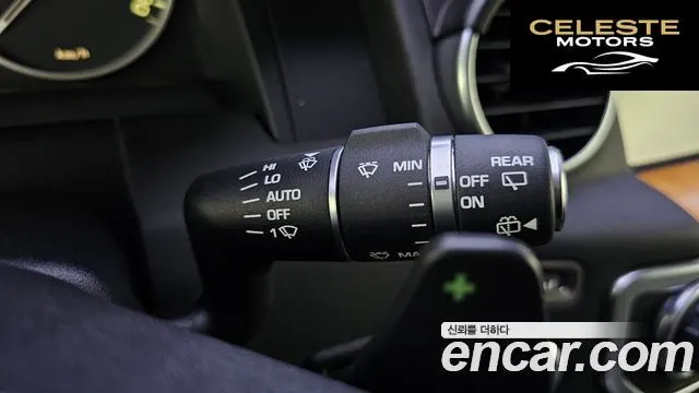 LAND ROVER Discovery 4 3.0 SDV6 HSE 2015 — photo 18 sur 20