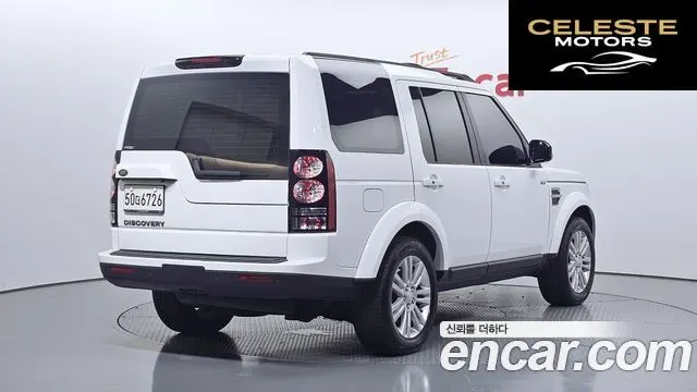 LAND ROVER Discovery 4 3.0 SDV6 HSE 2015 — photo 2 sur 20