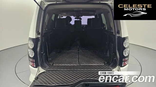 LAND ROVER Discovery 4 3.0 SDV6 HSE 2015 — photo 20 sur 20