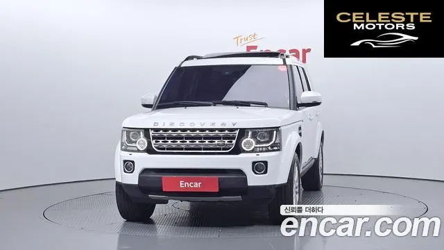 LAND ROVER Discovery 4 3.0 SDV6 HSE 2015 — photo 3 sur 20