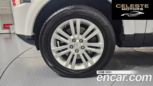 LAND ROVER Discovery 4 3.0 SDV6 HSE 2015 — photo 5 sur 20