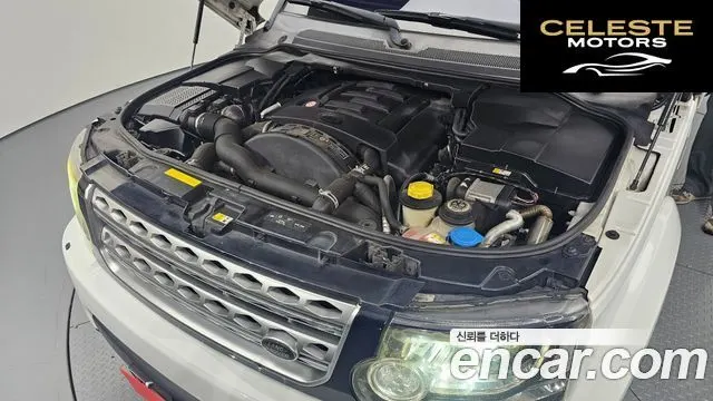 LAND ROVER Discovery 4 3.0 SDV6 HSE 2015 — photo 6 sur 20