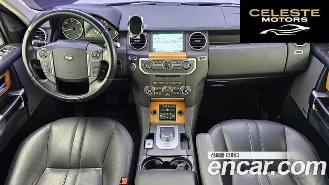 LAND ROVER Discovery 4 3.0 SDV6 HSE 2015 — photo 7 sur 20