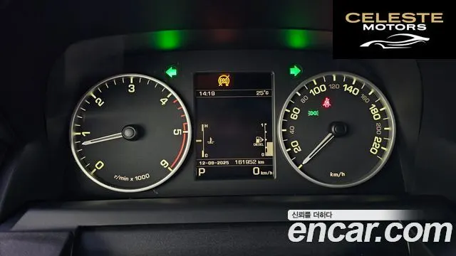 LAND ROVER Discovery 4 3.0 SDV6 HSE 2015 — photo 8 sur 20