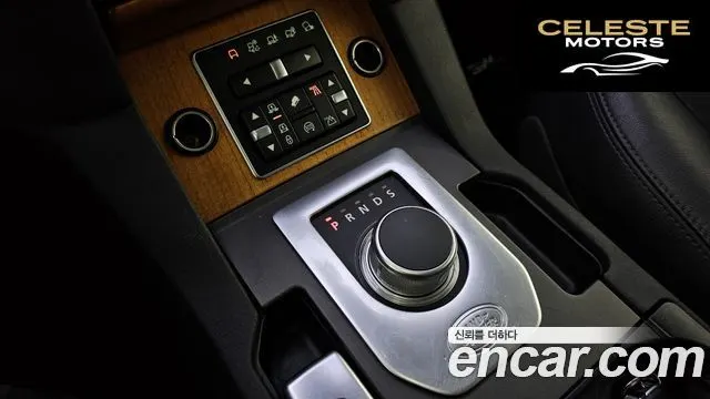 LAND ROVER Discovery 4 3.0 SDV6 HSE 2015 — photo 9 sur 20
