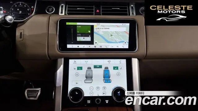 LAND ROVER Range Rover 45.0 SC AB 2018 — photo 14 sur 26