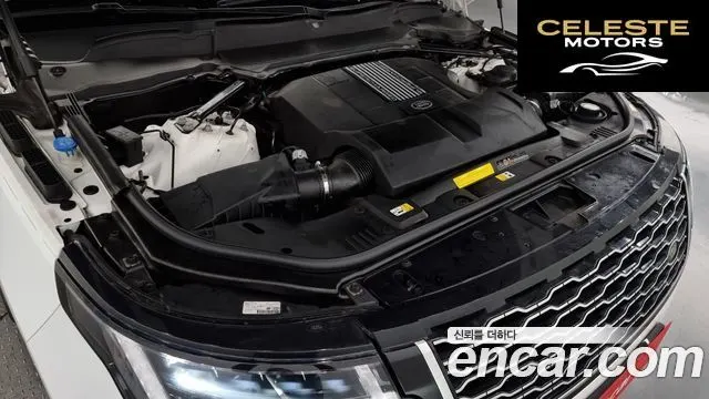 LAND ROVER Range Rover 45.0 SC AB 2018 — photo 6 sur 26