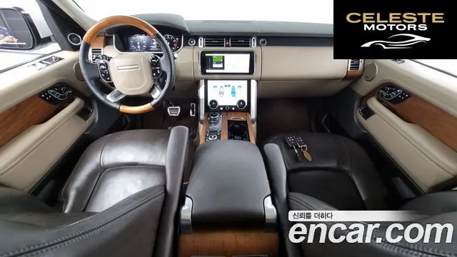 LAND ROVER Range Rover 45.0 SC AB 2018 — photo 7 sur 26