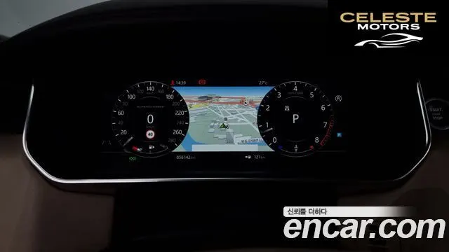 LAND ROVER Range Rover 45.0 SC AB 2018 — photo 8 sur 26