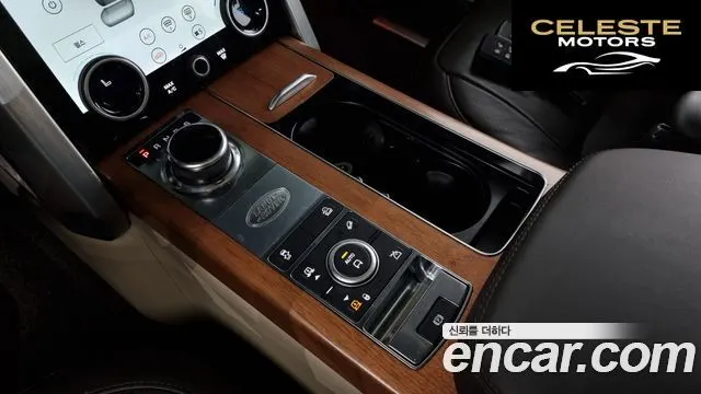 LAND ROVER Range Rover 45.0 SC AB 2018 — photo 9 sur 26
