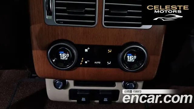 LAND ROVER Range Rover 45.0 SC AB 2018 — photo 18 sur 26