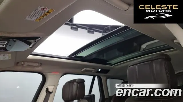 LAND ROVER Range Rover 45.0 SC AB 2018 — photo 19 sur 26