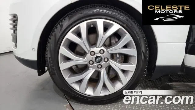 LAND ROVER Range Rover 45.0 SC AB 2018 — photo 5 sur 26