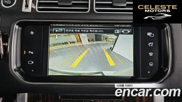 LAND ROVER Range Rover 44.4 SDV8 AB LWB 2016 — photo 13 sur 20